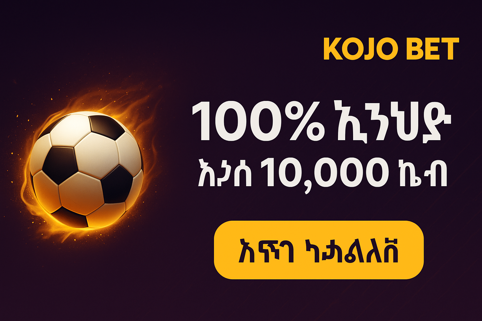 Kojo Bet